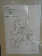  : DSCN0142.JPG