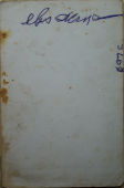     6.jpg, 72910 