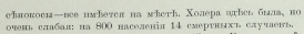  2.jpg, 31225 