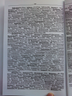 240.jpg, 1127193 
