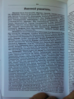  : 204.jpg