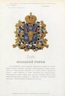  :   1878.jpg