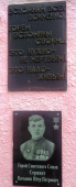 DSC00562.jpg, 284338 