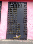 DSC00567.jpg, 484568 