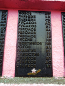 DSC00573.jpg, 522744 