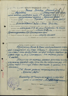 ������������� ����: filterimage.jpg