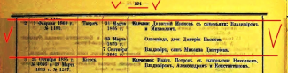  124.jpg, 130799 
