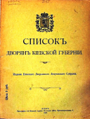  : 1906     .jpg