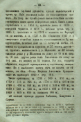 2.jpg, 452434 
