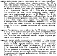  : p0302-sel.jpg