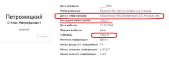 2.png, 22123 