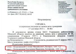 5.png, 420122 