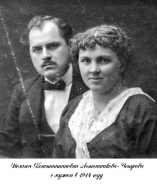  : .  -   1914.jpg