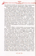  : IMAGE0816.JPG