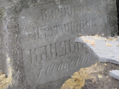 4.jpg, 141701 