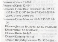  :  005 (313).jpg