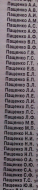  : IMG05275 - .jpg