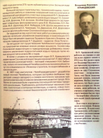 DSC04527.JPG, 1141904 
