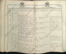  :    1902.jpg