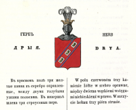  003.jpg, 296886 