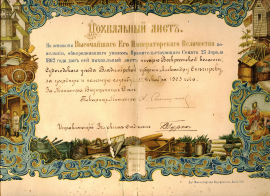  : scan 1.jpg
