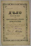  : 213_1_11974_000.JPG