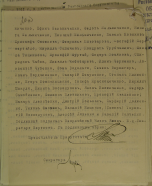 213_1_11974_020.JPG, 917417 