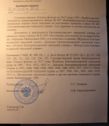  : DSC07182_1.JPG