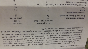  : 1504815381355-1968751819.jpg