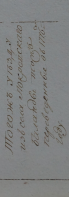 .28..2..11664_244_cr.jpg, 191957 