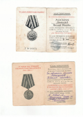 -FFH1D6A2O8.jpg, 143459 