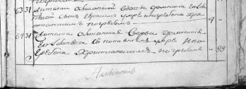 1788_2.jpg, 145362 