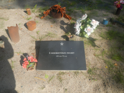 DSCN2690.JPG, 3549501 