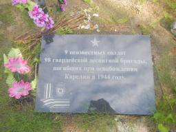 DSCN2694.JPG, 3573743 
