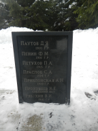  : DSCN6116.JPG