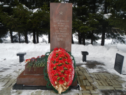 DSCN6119.JPG, 3530512 