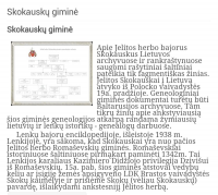 ������������� ����: IMG_20170910_124105.jpg