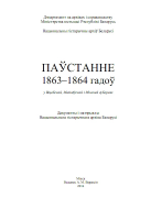  2014 01.jpg, 68941 