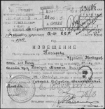 ������������� ����: AzGmL_In5PY.jpg