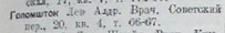 1935.png, 47639 
