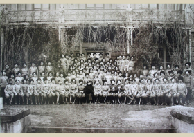 : , 1918 .  ..        ..jpg