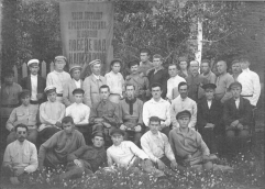 : 1920 .jpg