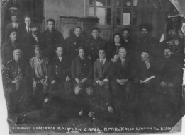  : 1929 .jpg