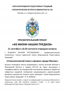 2e75f968a0fe1cdd45bdb00bc3b62a48.jpg, 487166 