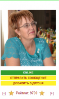 ������������� ����: 9700.png