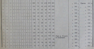 16.jpg, 152653 
