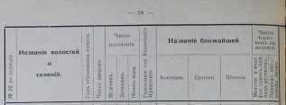 17.jpg, 75196 