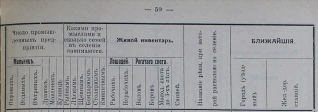 18.jpg, 91010 
