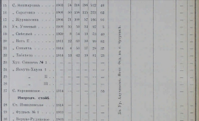19.jpg, 101887 