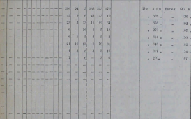 20.jpg, 102682 